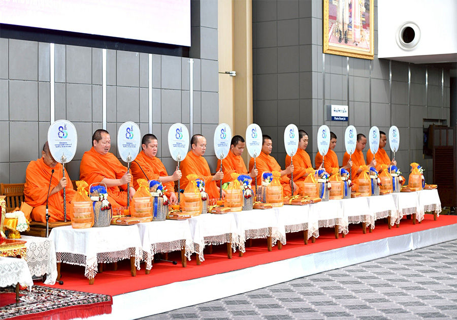 ธปท. จัดกิจกรรมเฉลิมพระเกียรติสมเด็จพระนางเจ้า ฯ พระบรมราชินี เนื่องในโอกาสพระราชพิธีมหามงคลเฉลิมพระชนมพรรษา 4 รอบ 3 มิถุนายน 2569