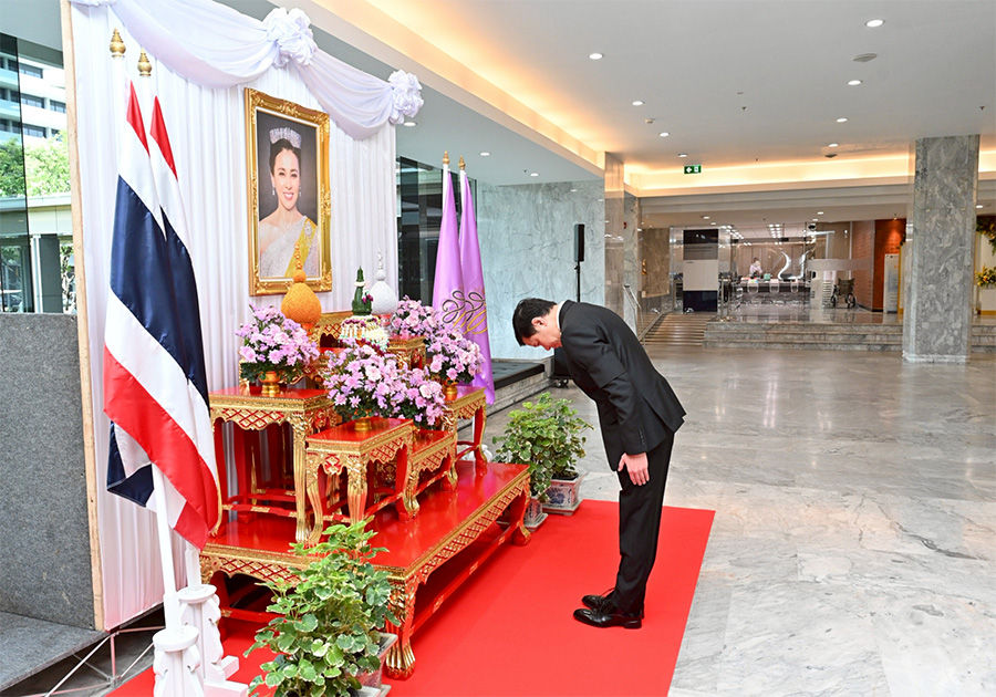 ธปท. จัดกิจกรรมเฉลิมพระเกียรติสมเด็จพระนางเจ้า ฯ พระบรมราชินี เนื่องในโอกาสพระราชพิธีมหามงคลเฉลิมพระชนมพรรษา 4 รอบ 3 มิถุนายน 2569