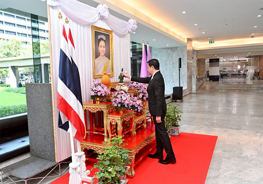 ธปท. จัดกิจกรรมเฉลิมพระเกียรติสมเด็จพระนางเจ้า ฯ พระบรมราชินี เนื่องในโอกาสพระราชพิธีมหามงคลเฉลิมพระชนมพรรษา 4 รอบ 3 มิถุนายน 2569