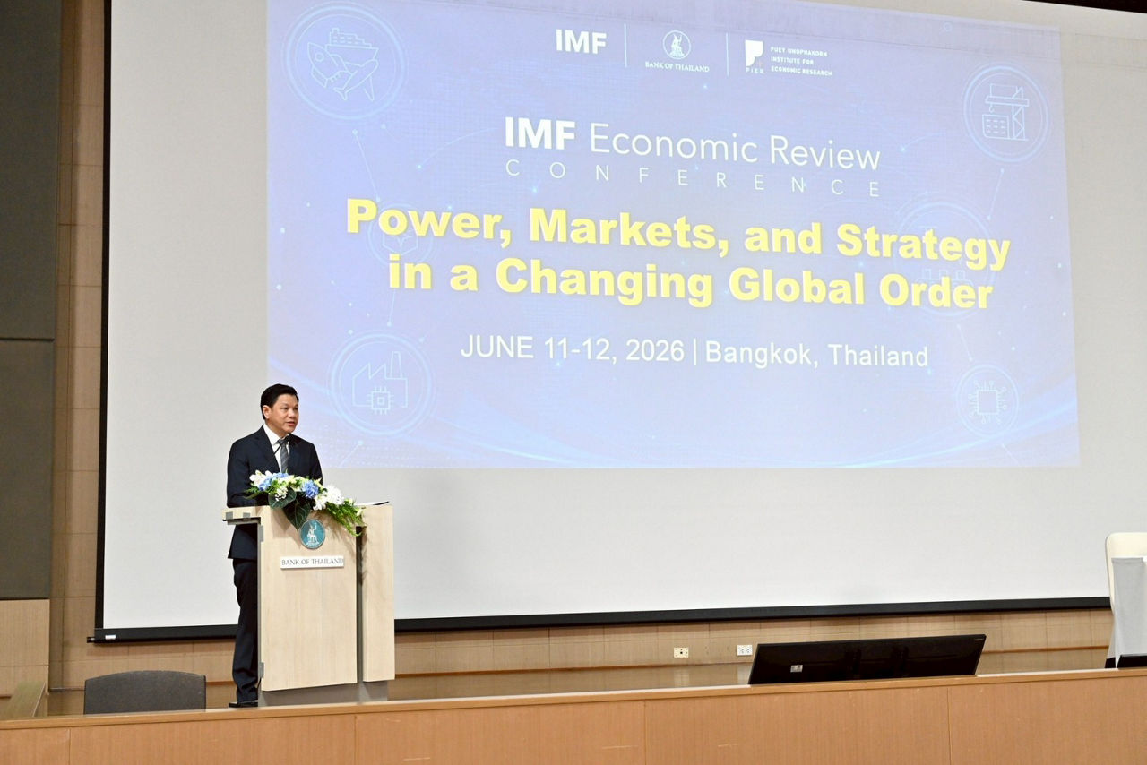 IMF Economic Review Conference 