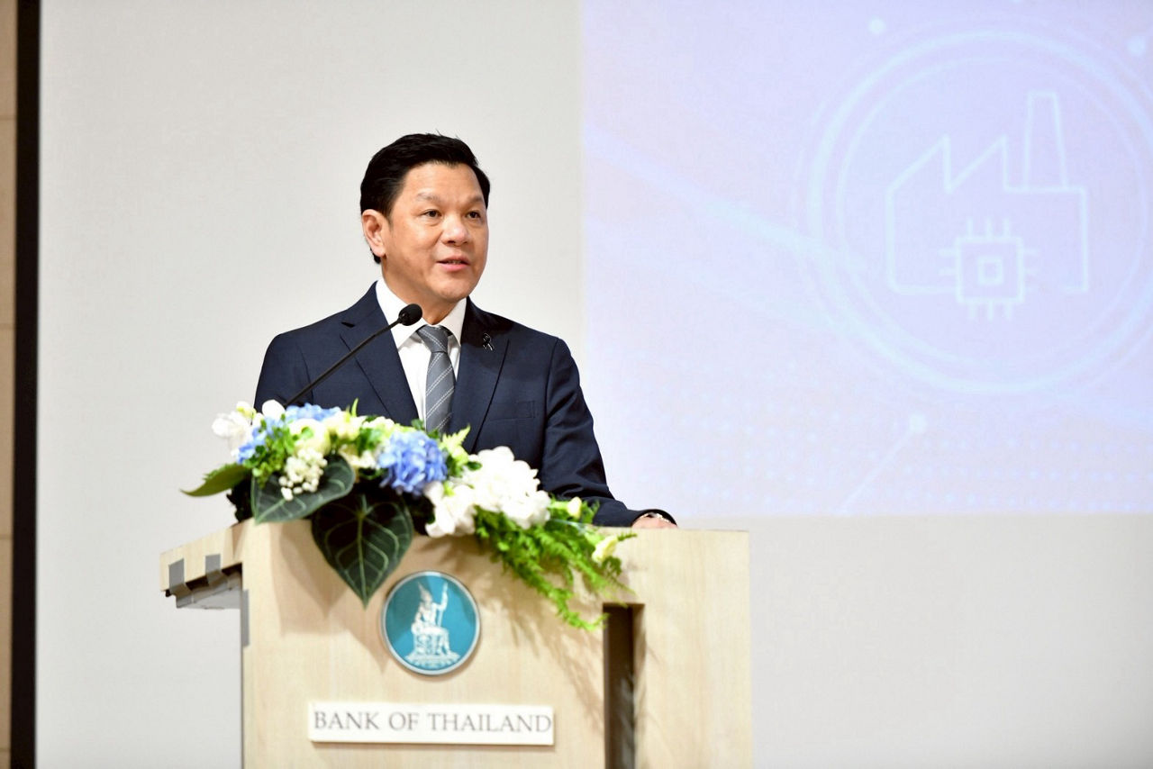 IMF Economic Review Conference 