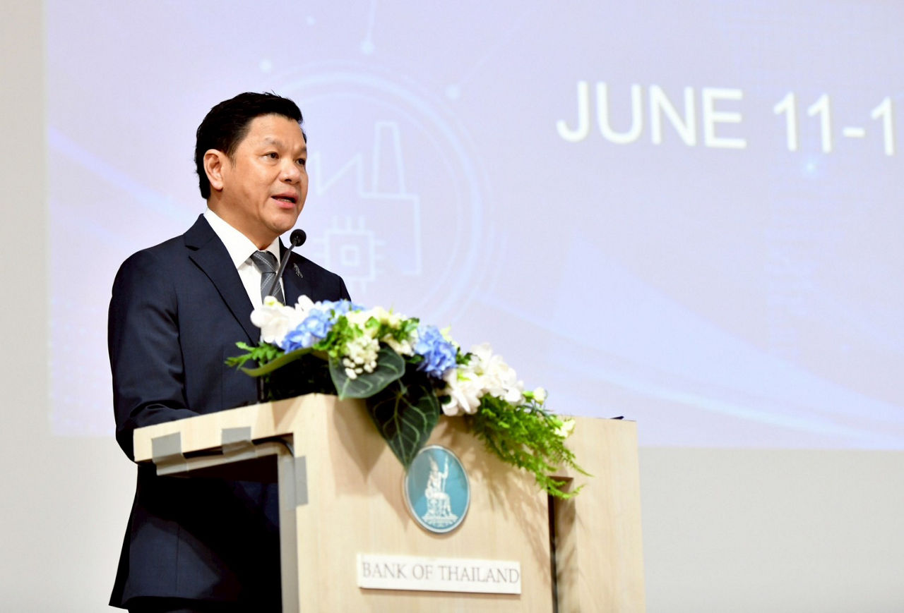 IMF Economic Review Conference 