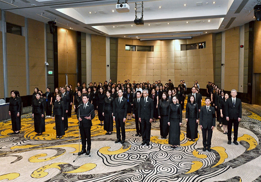 ธปท. จัดพิธีถวายความอาลัยแด่ สมเด็จพระเจ้าลูกเธอ เจ้าฟ้าพัชรกิติยาภา นเรนทิราเทพยวดี กรมหลวงราชสาริณีสิริพัชร มหาวัชรราชธิดา