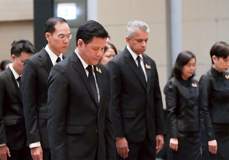 ธปท. จัดพิธีถวายความอาลัยแด่ สมเด็จพระเจ้าลูกเธอ เจ้าฟ้าพัชรกิติยาภา นเรนทิราเทพยวดี กรมหลวงราชสาริณีสิริพัชร มหาวัชรราชธิดา
