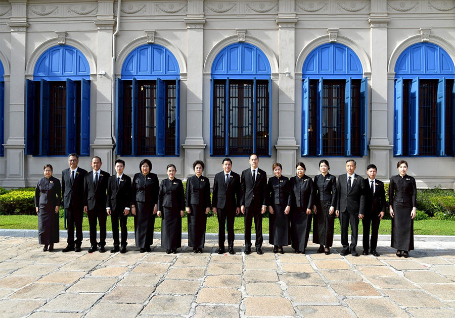 ธปท. ถวายสักการะเบื้องหน้าพระรูปและลงนามถวายความอาลัย สมเด็จพระเจ้าลูกเธอ เจ้าฟ้าพัชรกิติยาภา นเรนทิราเทพยวดี กรมหลวงราชสาริณีสิริพัชร มหาวัชรราชธิดา