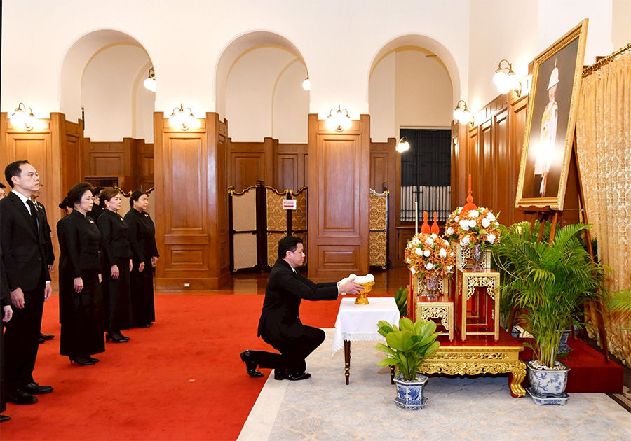 ธปท. จัดพิธีถวายความอาลัยแด่ สมเด็จพระเจ้าลูกเธอ เจ้าฟ้าพัชรกิติยาภา นเรนทิราเทพยวดี กรมหลวงราชสาริณีสิริพัชร มหาวัชรราชธิดา