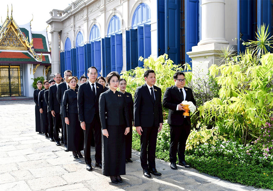 ธปท. จัดพิธีถวายความอาลัยแด่ สมเด็จพระเจ้าลูกเธอ เจ้าฟ้าพัชรกิติยาภา นเรนทิราเทพยวดี กรมหลวงราชสาริณีสิริพัชร มหาวัชรราชธิดา