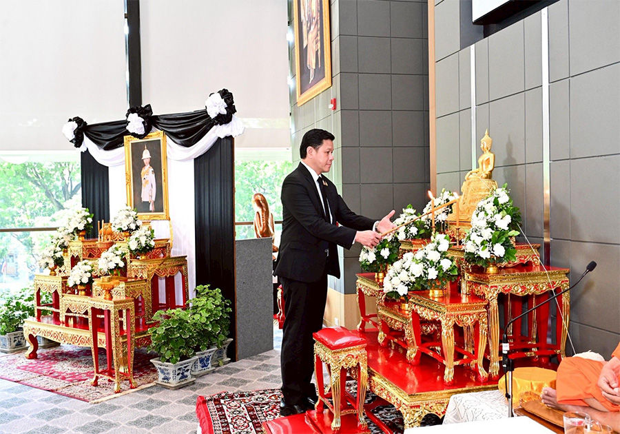 ธนาคารแห่งประเทศไทยจัดพิธีบำเพ็ญกุศลสัตตมวาร (7 วัน) ถวายเป็นพระกุศลแด่ สมเด็จพระเจ้าลูกเธอ เจ้าฟ้าพัชรกิติยาภา นเรนทิราเทพยวดี กรมหลวงราชสาริณีสิริพัชร มหาวัชรราชธิดา