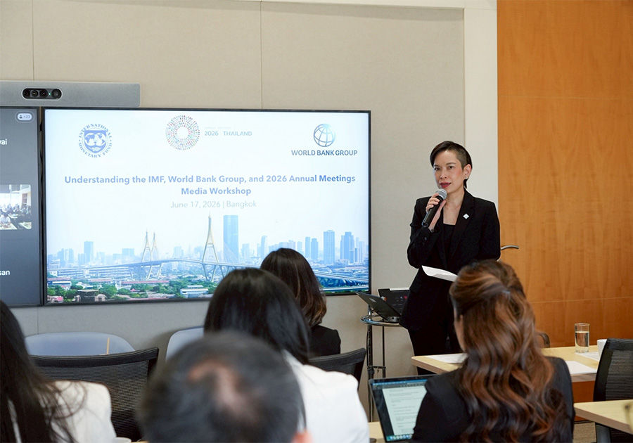 IMF ร่วมกับ World Bank Group จัดกิจกรรม “Media Workshop : เพื่อสร้างความเข้าใจสื่อมวลชนเกี่ยวกับการประชุมประจำปีสภาผู้ว่าการกองทุนการเงินระหว่างประเทศและกลุ่มธนาคารโลก ปี 2569