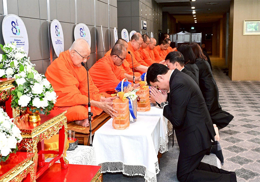 ธนาคารแห่งประเทศไทยจัดพิธีบำเพ็ญกุศลสัตตมวาร (7 วัน) ถวายเป็นพระกุศลแด่ สมเด็จพระเจ้าลูกเธอ เจ้าฟ้าพัชรกิติยาภา นเรนทิราเทพยวดี กรมหลวงราชสาริณีสิริพัชร มหาวัชรราชธิดา