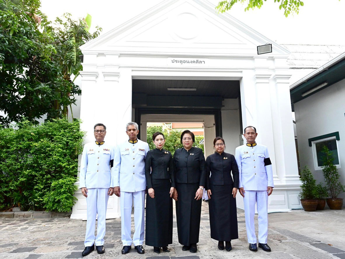 ธนาคารแห่งประเทศไทยร่วมผลัดเวรเฝ้าฯ ในพระพิธีธรรมสวดพระอภิธรรมพระศพ สมเด็จพระเจ้าลูกเธอ เจ้าฟ้าพัชรกิติยาภา นเรนทิราเทพยวดี กรมหลวงราชสาริณีสิริพัชร มหาวัชรราชธิดา