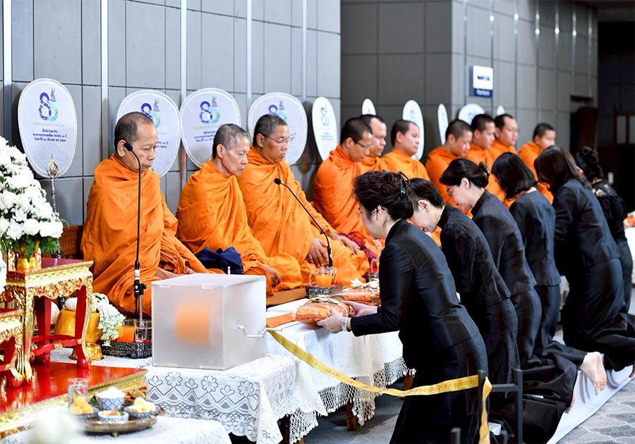 ธปท. จัดพิธีบำเพ็ญกุศลปัณรสมวาร (15 วัน) ถวายเป็นพระกุศลแด่ สมเด็จพระเจ้าลูกเธอ เจ้าฟ้าพัชรกิติยาภา นเรนทิราเทพยวดี กรมหลวงราชสาริณีสิริพัชร มหาวัชรราชธิดา