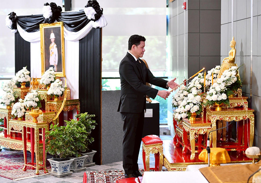 ธนาคารแห่งประเทศไทยจัดพิธีบำเพ็ญกุศลปัณรสมวาร (15 วัน) ถวายเป็นพระกุศลแด่ สมเด็จพระเจ้าลูกเธอ เจ้าฟ้าพัชรกิติยาภา นเรนทิราเทพยวดี กรมหลวงราชสาริณีสิริพัชร มหาวัชรราชธิดา