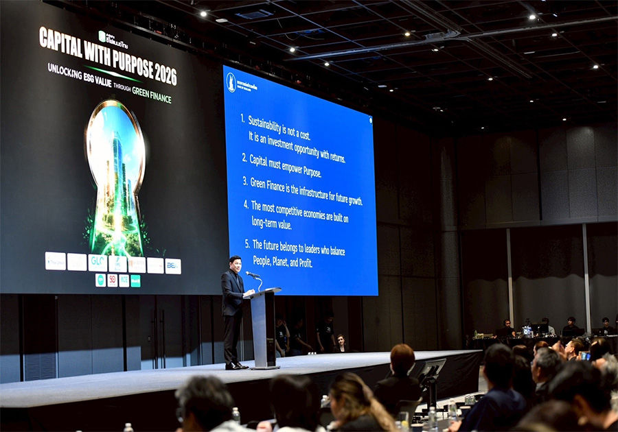 ผู้ว่าการธนาคารแห่งประเทศไทย กล่าวปาฐกถาพิเศษในงาน ESG Capital with Purpose 2026 จัดโดยสำนักข่าว eFinanceThai