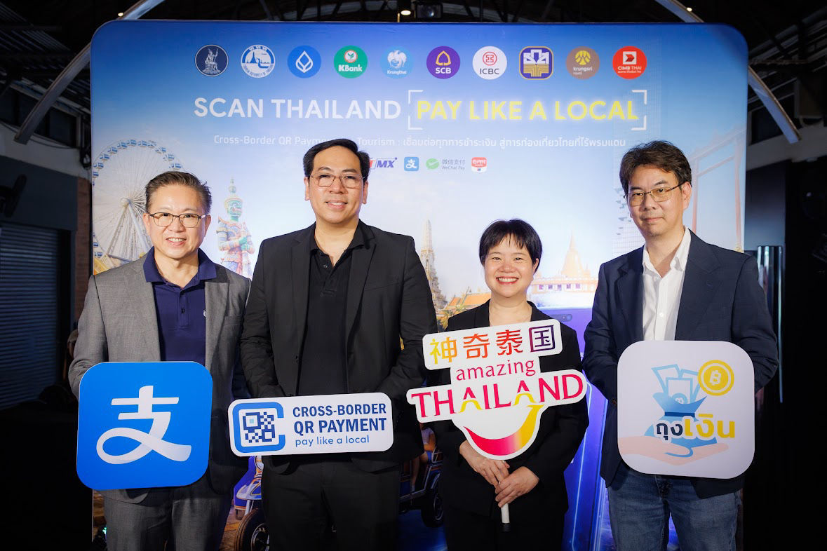 ธปท. ททท. และธนาคารพาณิชย์ ส่งเสริมให้ผู้ประกอบการร้านค้าใช้ QR ร้านค้ารับชำระเงิน เพื่อเพิ่มโอกาสทางธุรกิจและสนับสนุนการใช้จ่ายผ่านระบบดิจิทัล