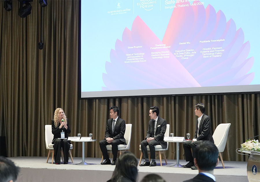 ธปท. ร่วมกับ World Economic Forum (WEF) จัดการประชุมเชิงปฏิบัติการในหัวข้อ Safe and Inclusive Digital Finance (SIDF) 