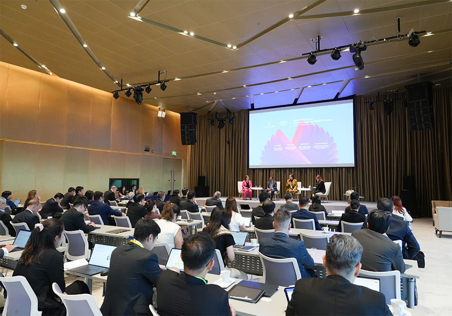 ธปท. ร่วมกับ World Economic Forum (WEF) จัดการประชุมเชิงปฏิบัติการในหัวข้อ Safe and Inclusive Digital Finance (SIDF) 
