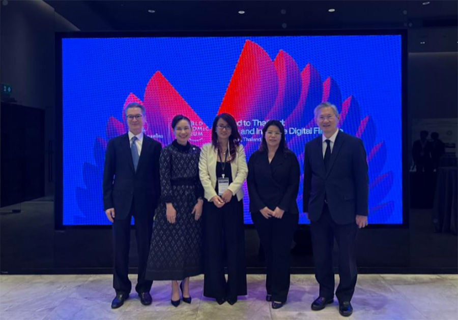 ธปท. ร่วมกับ World Economic Forum (WEF) จัดการประชุมเชิงปฏิบัติการในหัวข้อ Safe and Inclusive Digital Finance (SIDF) 
