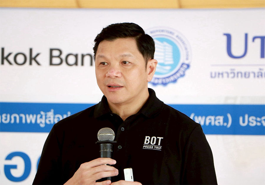 ผู้ว่าการ ธปท.ร่วมบรรยายให้ความรู้สมาคมผู้สื่อข่าวเศรษฐกิจประจำปี 2569