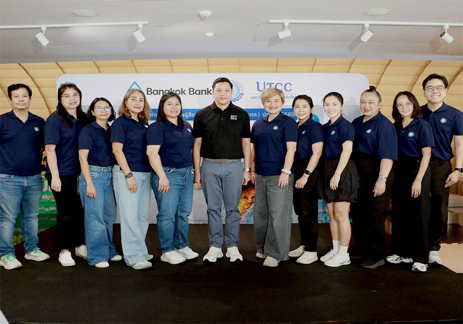 ผู้ว่าการ ธปท.ร่วมบรรยายให้ความรู้สมาคมผู้สื่อข่าวเศรษฐกิจประจำปี 2569