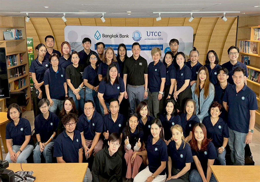 ผู้ว่าการ ธปท.ร่วมบรรยายให้ความรู้สมาคมผู้สื่อข่าวเศรษฐกิจประจำปี 2569