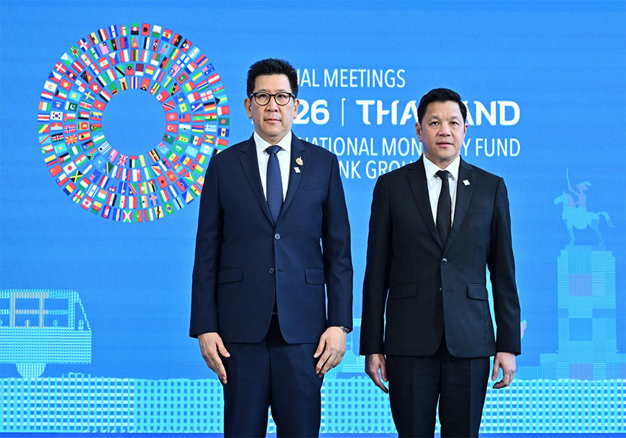 ธปท. ร่วมกับกระทรวงการคลังยืนยันความพร้อมจัดประชุม 2026 IMF-World Bank Group Annual Meetings ระหว่างวันที่ 12-18 ตุลาคม 2569 