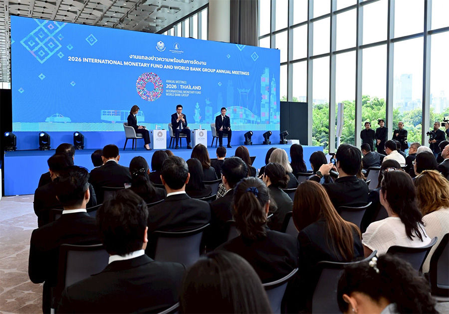ธปท. ร่วมกับกระทรวงการคลังยืนยันความพร้อมจัดประชุม 2026 IMF-World Bank Group Annual Meetings ระหว่างวันที่ 12-18 ตุลาคม 2569 