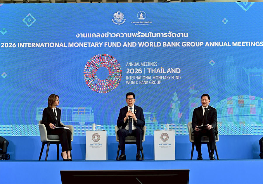 ธปท. ร่วมกับกระทรวงการคลังยืนยันความพร้อมจัดประชุม 2026 IMF-World Bank Group Annual Meetings ระหว่างวันที่ 12-18 ตุลาคม 2569 
