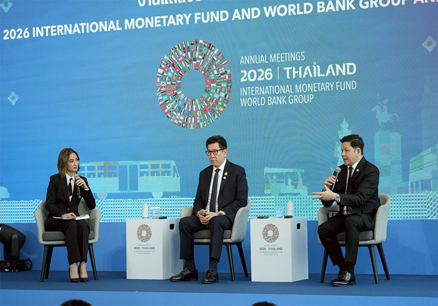 ธปท. ร่วมกับกระทรวงการคลังยืนยันความพร้อมจัดประชุม 2026 IMF-World Bank Group Annual Meetings ระหว่างวันที่ 12-18 ตุลาคม 2569 