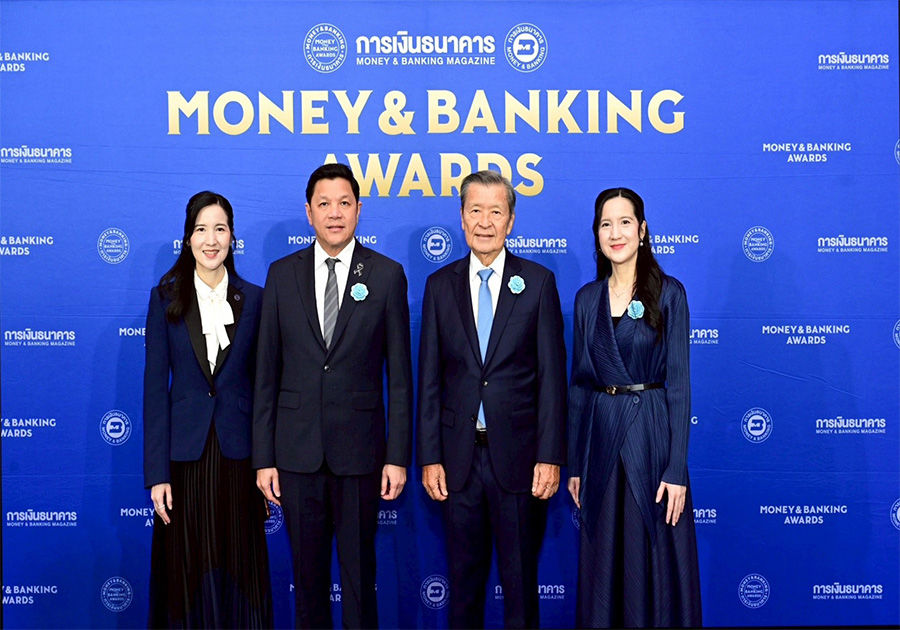 ผู้ว่าการ ธปท.เป็นประธานมอบรางวัล Money and Banking Awards 2026