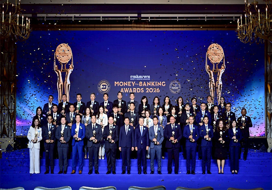 ผู้ว่าการ ธปท.เป็นประธานมอบรางวัล Money and Banking Awards 2026