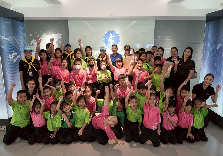 ธปท. จัดกิจกรรมจิตอาสา "แบงก์ชาติชวนน้องท่องโลกการเงิน" เพื่อบำเพ็ญสาธารณประโยชน์เฉลิมพระเกียรติพระบาทสมเด็จพระเจ้าอยู่หัว เนื่องในโอกาสวันเฉลิมพระชนมพรรษา 28 กรกฎาคม 2569
