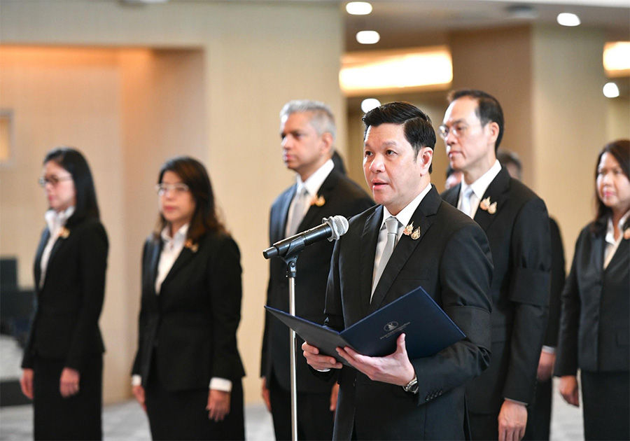 ธปท. จัดกิจกรรมเฉลิมพระเกียรติ พระบาทสมเด็จพระเจ้าอยู่หัว เนื่องในโอกาสวันเฉลิมพระชนมพรรษา 28 กรกฎาคม 2569