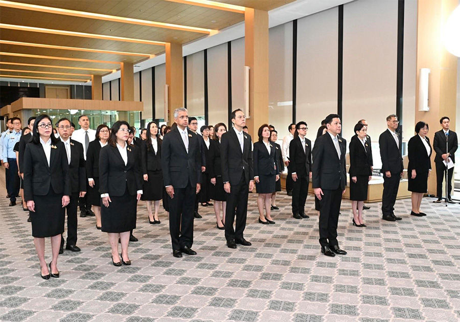 ธปท. จัดกิจกรรมเฉลิมพระเกียรติ พระบาทสมเด็จพระเจ้าอยู่หัว เนื่องในโอกาสวันเฉลิมพระชนมพรรษา 28 กรกฎาคม 2569