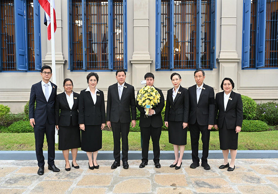 ธนาคารแห่งประเทศไทยร่วมลงนามถวายพระพรชัยมงคล พระบาทสมเด็จพระเจ้าอยู่หัว เนื่องในโอกาสวันเฉลิม พระชนมพรรษา 28 กรกฎาคม 2569