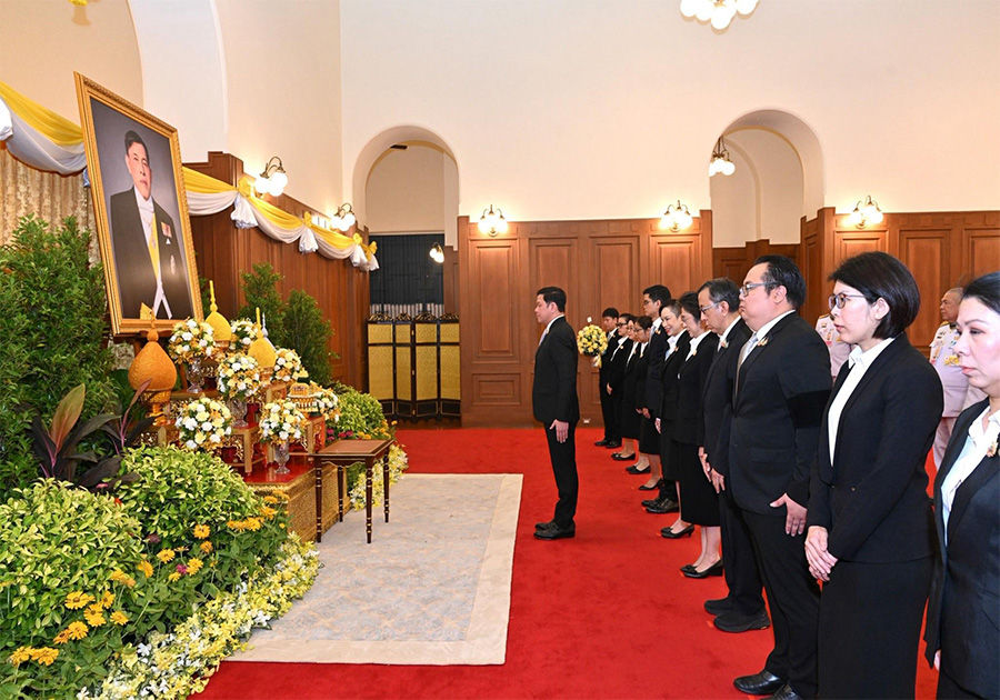 ธนาคารแห่งประเทศไทยร่วมลงนามถวายพระพรชัยมงคล พระบาทสมเด็จพระเจ้าอยู่หัว เนื่องในโอกาสวันเฉลิม พระชนมพรรษา 28 กรกฎาคม 2569