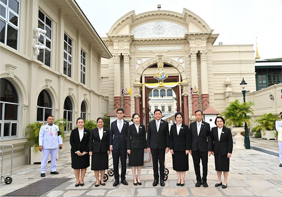 ธนาคารแห่งประเทศไทยร่วมลงนามถวายพระพรชัยมงคล พระบาทสมเด็จพระเจ้าอยู่หัว เนื่องในโอกาสวันเฉลิม พระชนมพรรษา 28 กรกฎาคม 2569