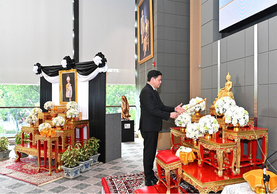 ธปท. จัดพิธีบำเพ็ญกุศลปัญญาสมวาร (50 วัน) เพื่ออุทิศถวายเป็นพระกุศลแด่ สมเด็จพระเจ้าลูกเธอ เจ้าฟ้าพัชรกิติยาภา นเรนทิราเทพยวดี กรมหลวงราชสาริณีสิริพัชร มหาวัชรราชธิดา