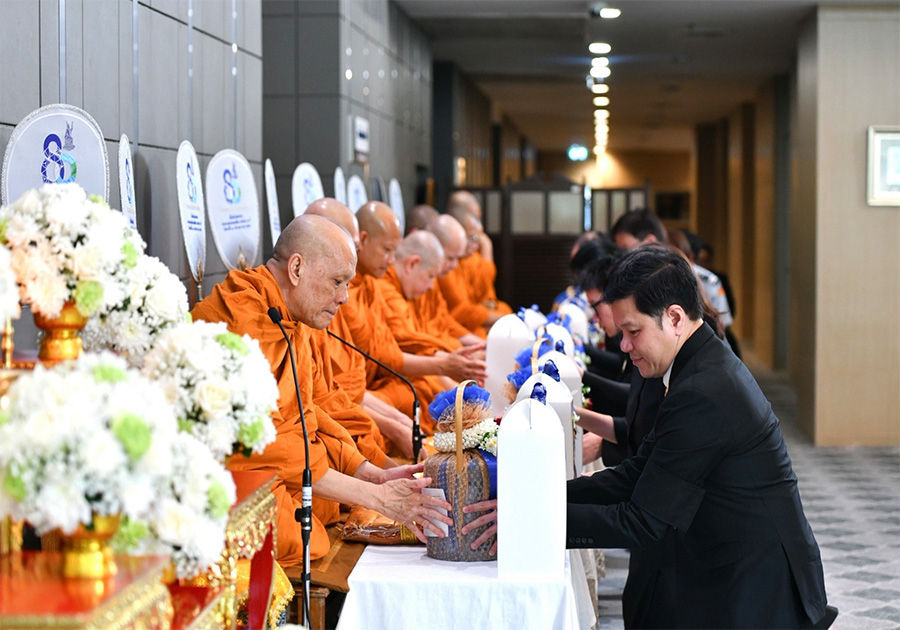 ธปท. จัดพิธีบำเพ็ญกุศลปัญญาสมวาร (50 วัน) เพื่ออุทิศถวายเป็นพระกุศลแด่ สมเด็จพระเจ้าลูกเธอ เจ้าฟ้าพัชรกิติยาภา นเรนทิราเทพยวดี กรมหลวงราชสาริณีสิริพัชร มหาวัชรราชธิดา