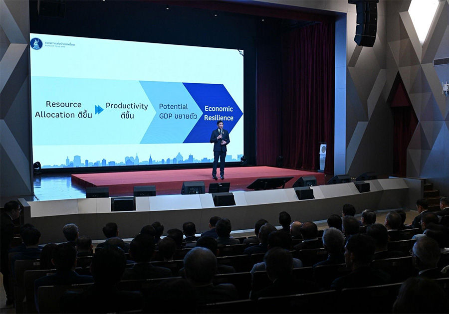 ผู้ว่าการธนาคารแห่งประเทศไทย บรรยายพิเศษในงาน The INTANIA Forum จัดโดยสมาคมนิสิตเก่าวิศวกรรมศาสตร์แห่งจุฬาลงกรณ์มหาวิทยาลัย 