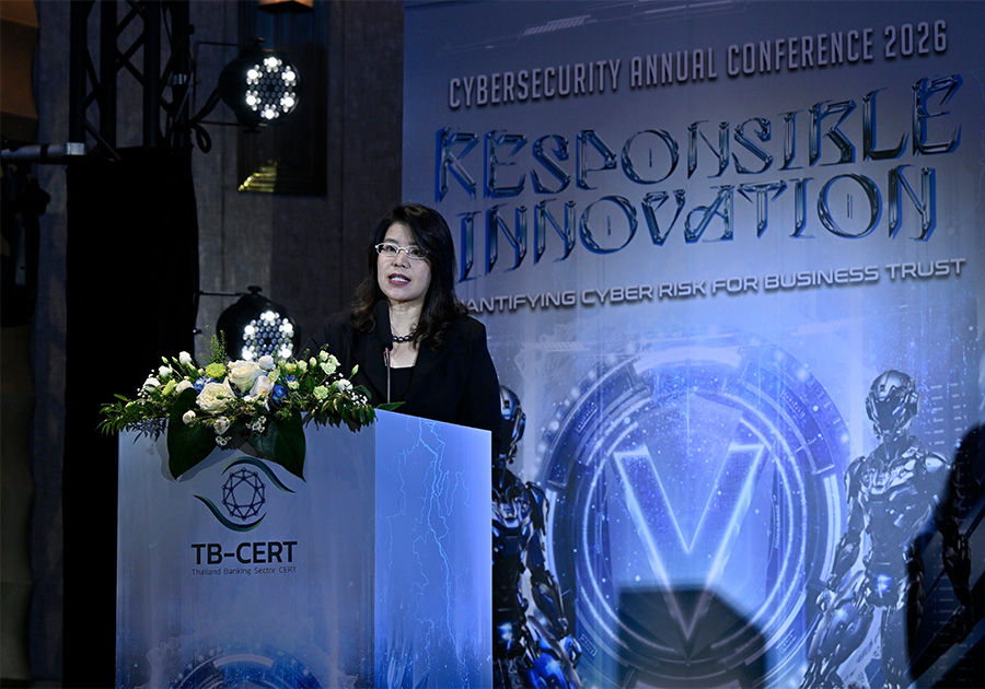 TB-CERT Cybersecurity Annual Conference 2026