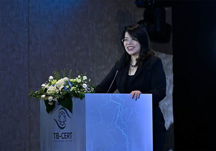 TB-CERT Cybersecurity Annual Conference 2026