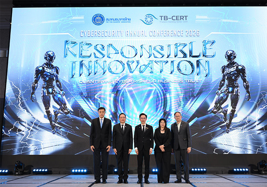 TB-CERT Cybersecurity Annual Conference 2026