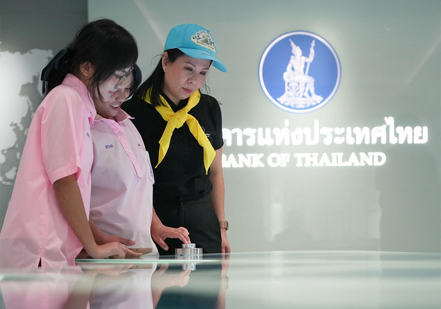 ธปท. ชวนน้อง ๆ เปิดโลกการเงินผ่านกิจกรรมจิตอาสา เนื่องในวันแม่แห่งชาติ