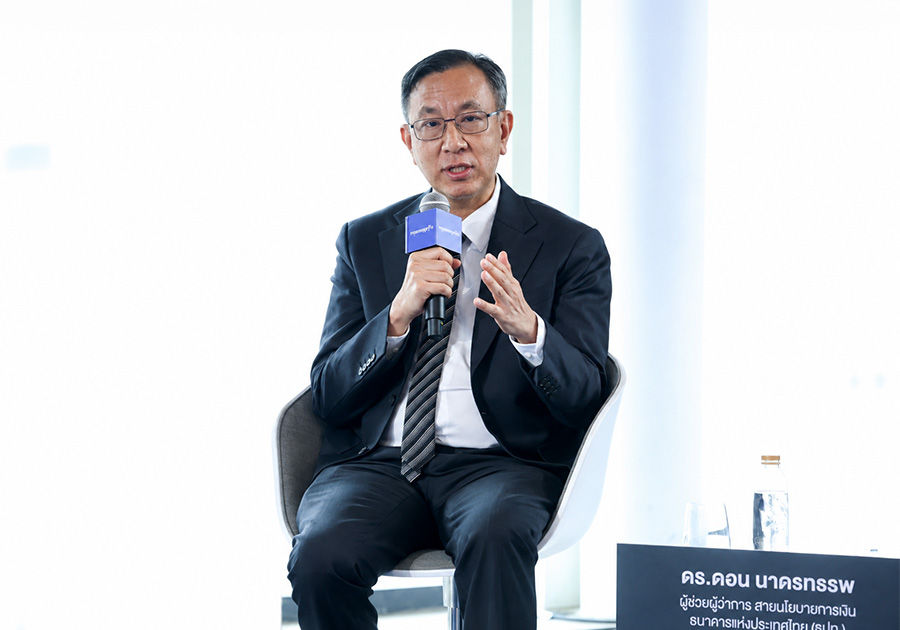 ธปท. หนุนไทยเร่งลงทุน ดันหลุดพ้นกับดักเศรษฐกิจโตต่ำ