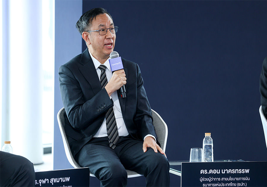 ธปท. หนุนไทยเร่งลงทุน ดันหลุดพ้นกับดักเศรษฐกิจโตต่ำ
