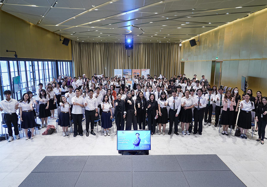 เศรษฐศาสตร์นอกห้องเรียน กับ BOT EconClass