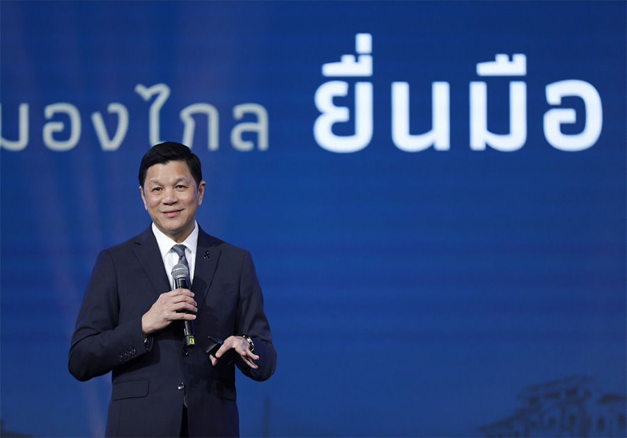 ผู้ว่าธปท. เร่งเสริมนโยบายเฉพาะจุด แก้ปัญหาเชิงโครงสร้างรับมือเศรษฐกิจโตต่ำ
