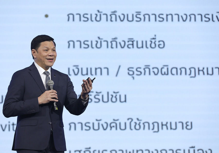 ผู้ว่าธปท. เร่งเสริมนโยบายเฉพาะจุด แก้ปัญหาเชิงโครงสร้างรับมือเศรษฐกิจโตต่ำ