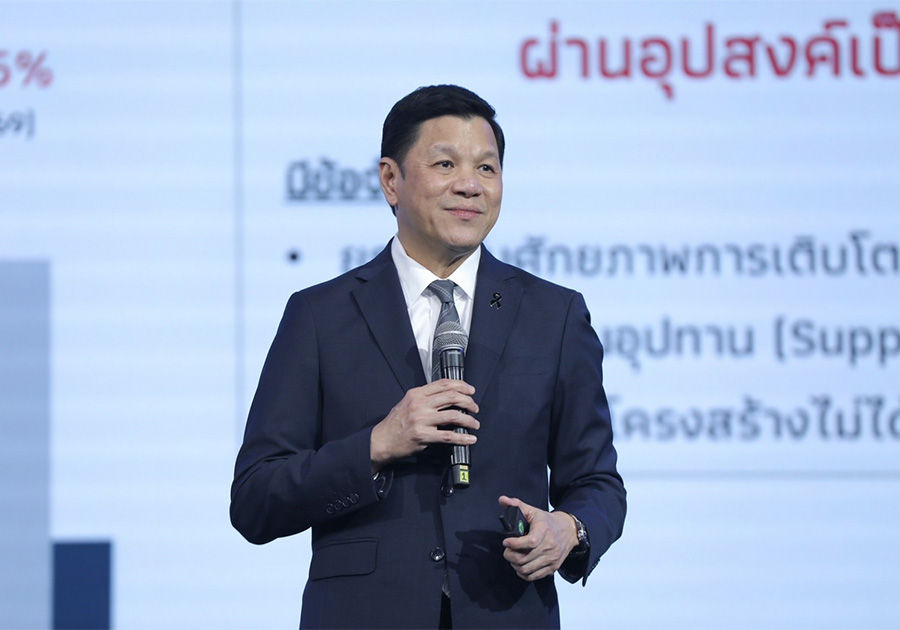 ผู้ว่าธปท. เร่งเสริมนโยบายเฉพาะจุด แก้ปัญหาเชิงโครงสร้างรับมือเศรษฐกิจโตต่ำ
